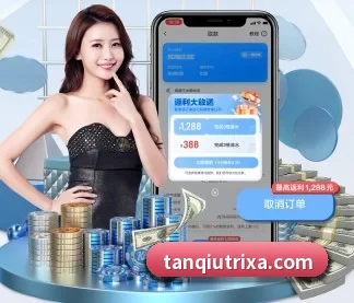 谈球体育 APP